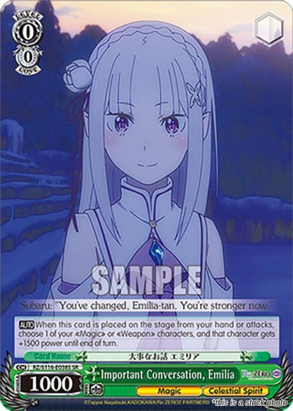 Important Conversation, Emilia (SR)