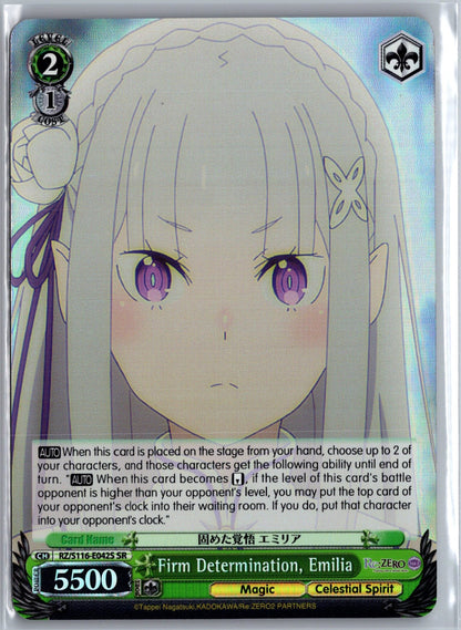Firm Determination, Emilia (SR)