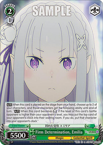 Firm Determination, Emilia (SR)