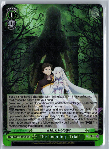 The Looming "Trial" (SR)
