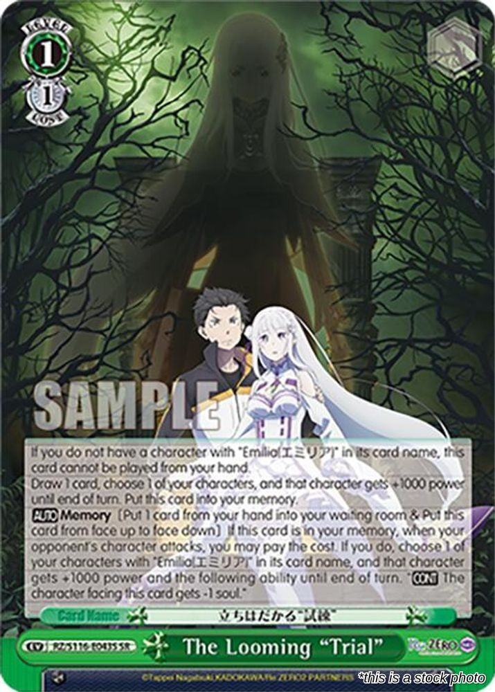 The Looming "Trial" (SR)