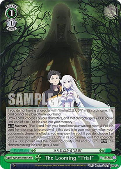 The Looming "Trial" (SR)