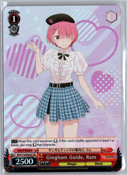Gingham Guide, Ram (SR)