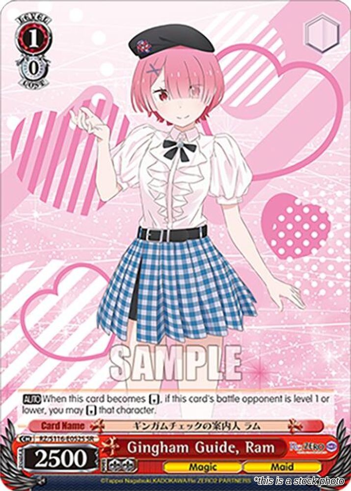 Gingham Guide, Ram (SR)