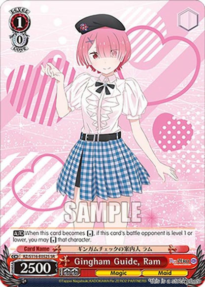 Gingham Guide, Ram (SR)