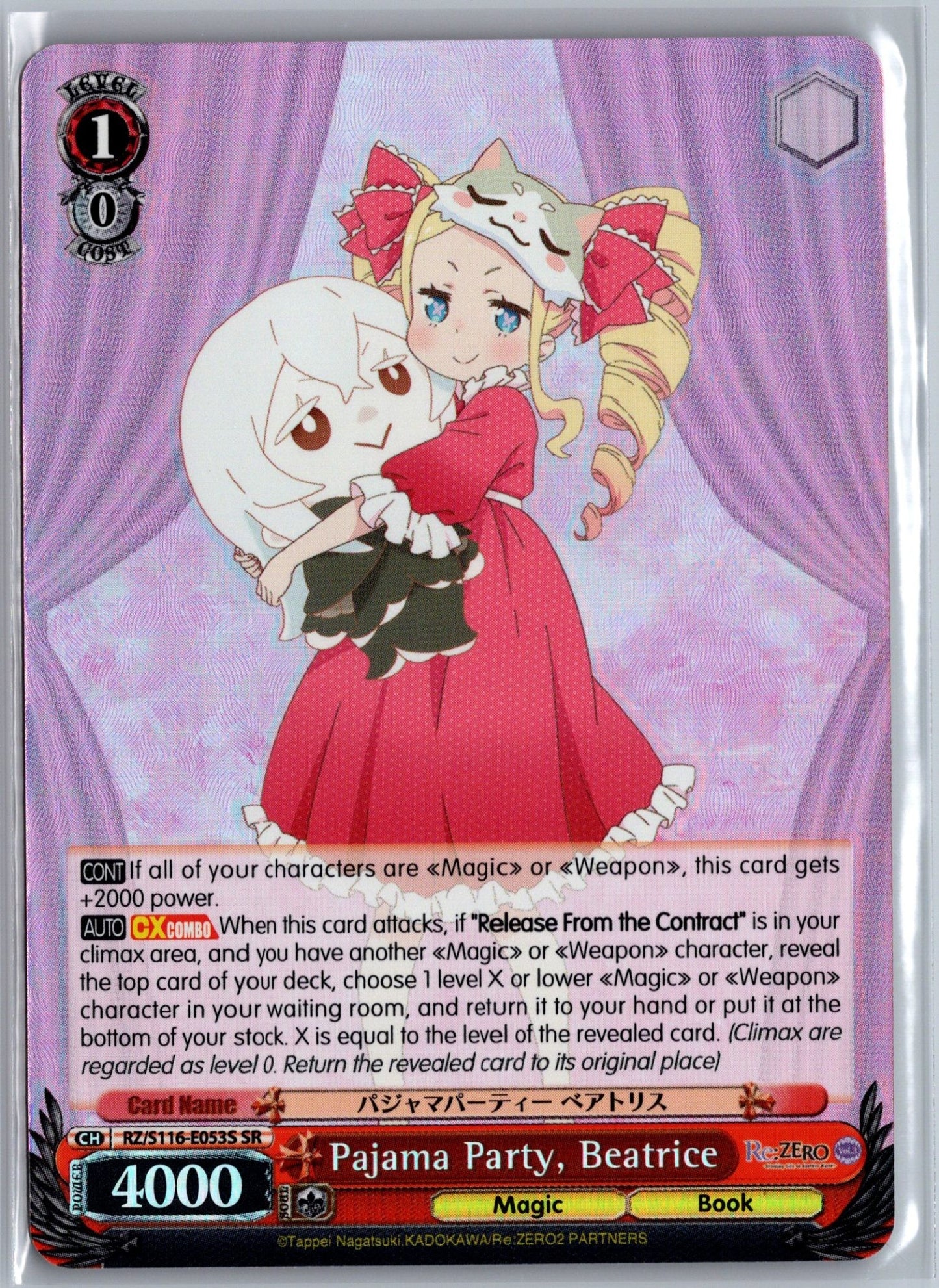 Pajama Party, Beatrice (SR)