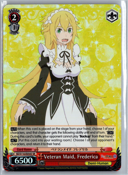 Veteran Maid, Frederica (SR)