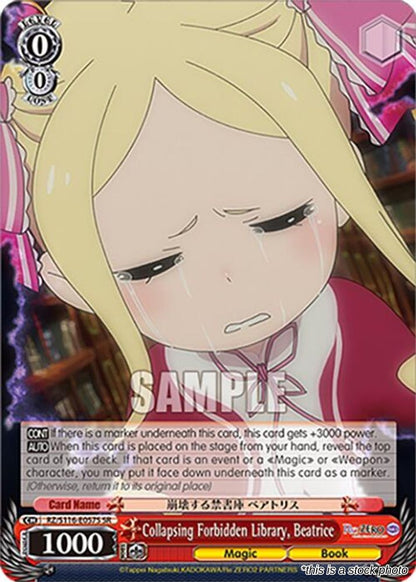 Collapsing Forbidden Library, Beatrice (SR)