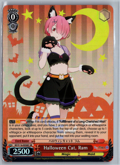 Halloween Cat, Ram (SR)