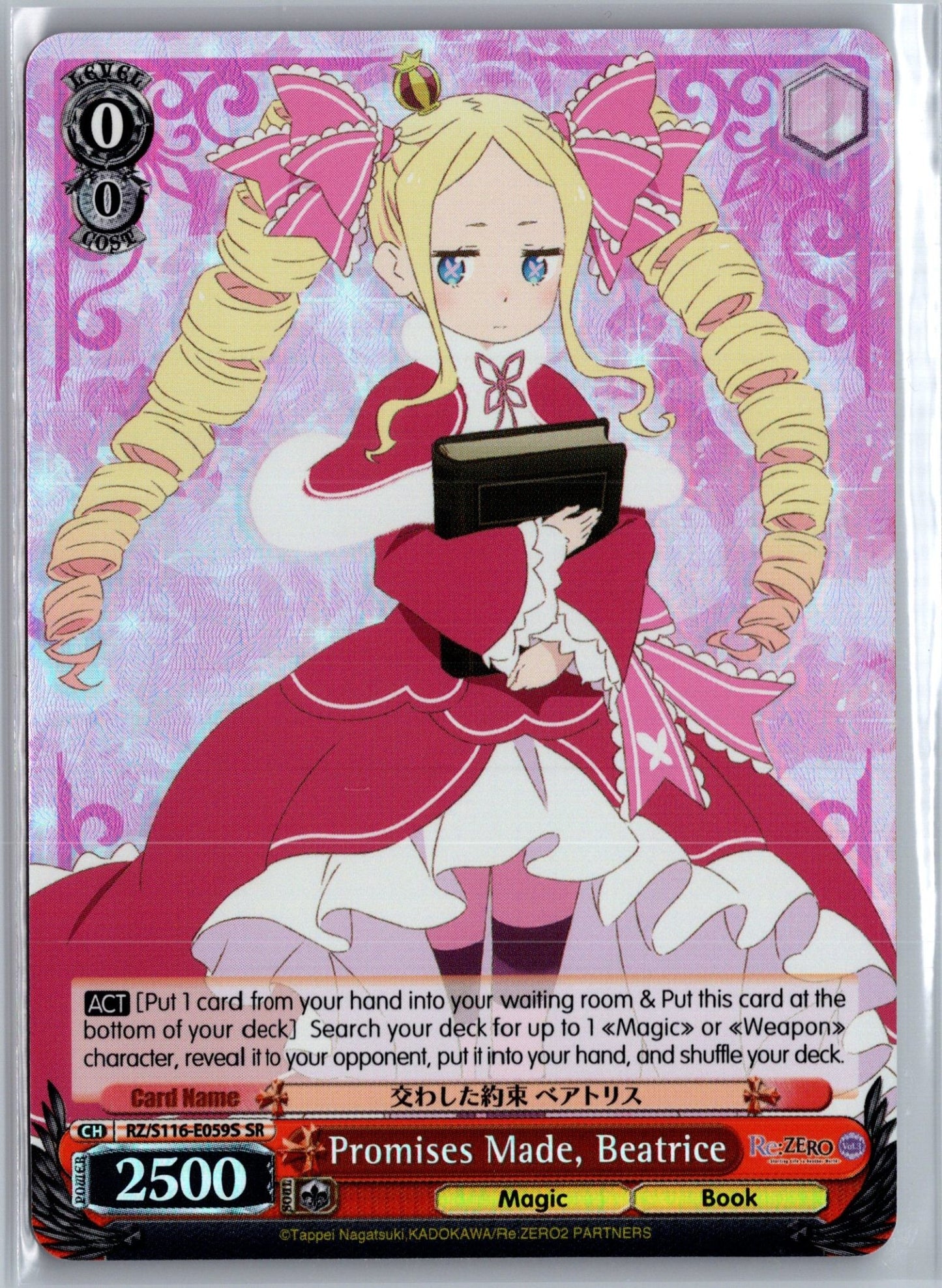 Promises Made, Beatrice (SR)