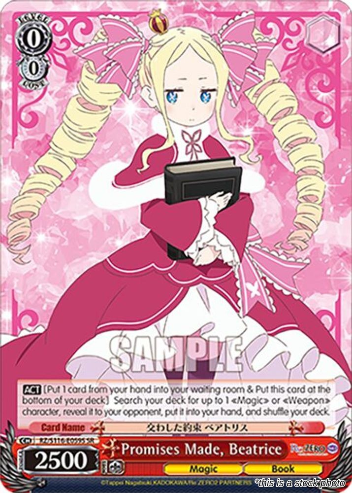 Promises Made, Beatrice (SR)