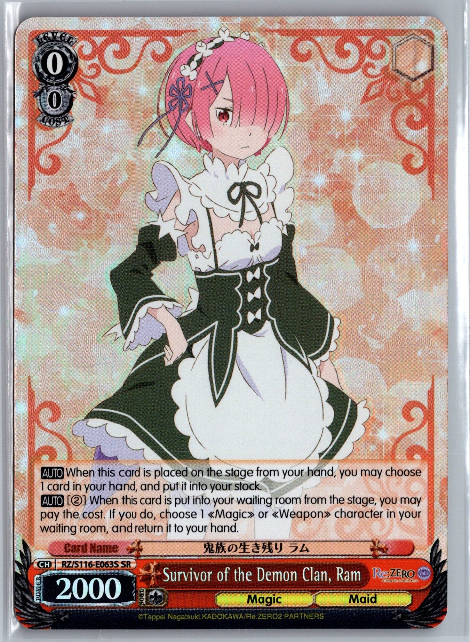 Survivor of the Demon Clan, Ram (SR)