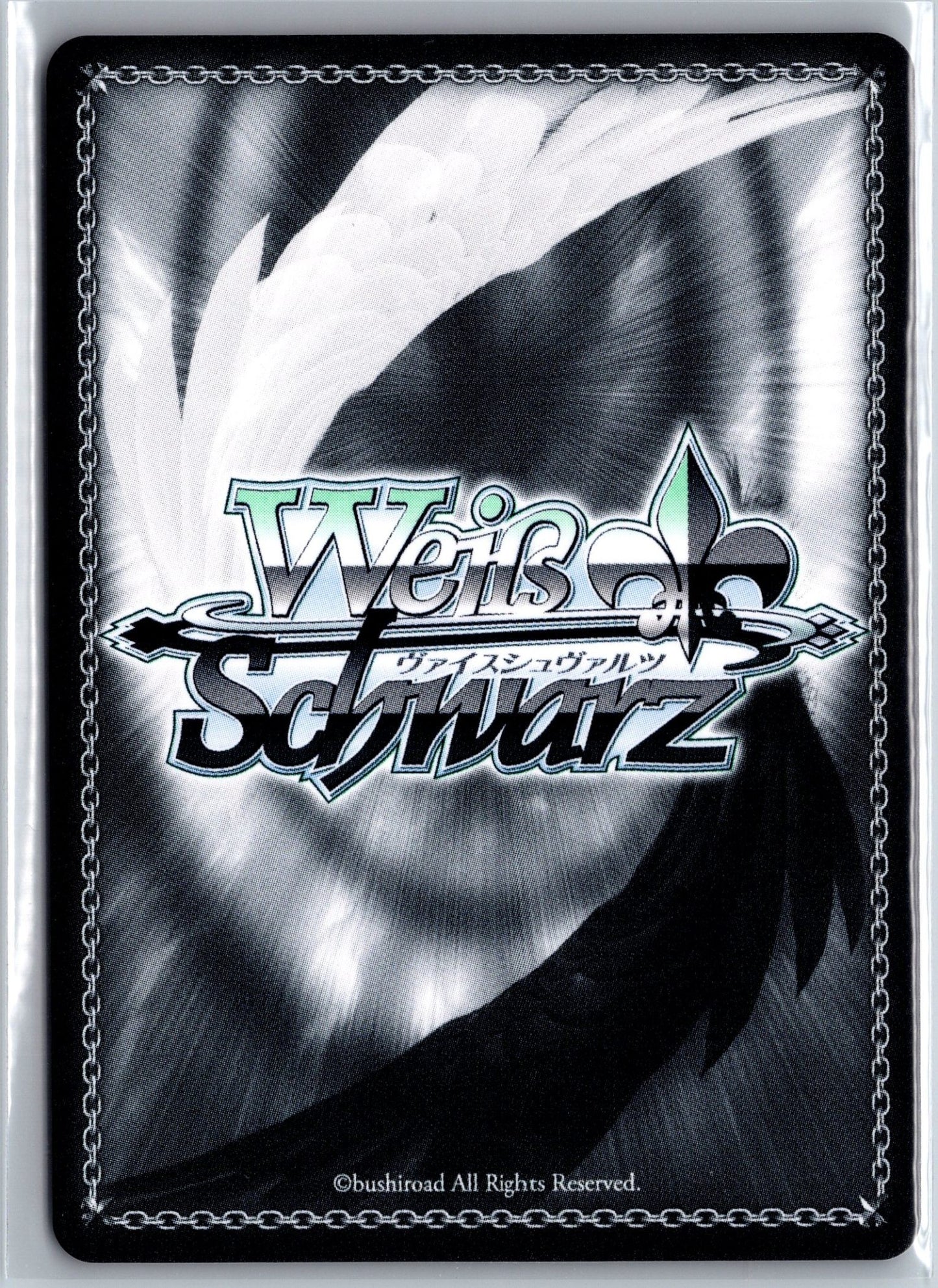 Survivor of the Demon Clan, Ram (SR) (Back)