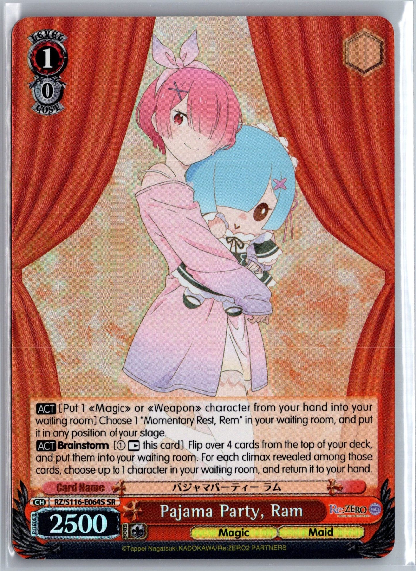 Pajama Party, Ram (SR)