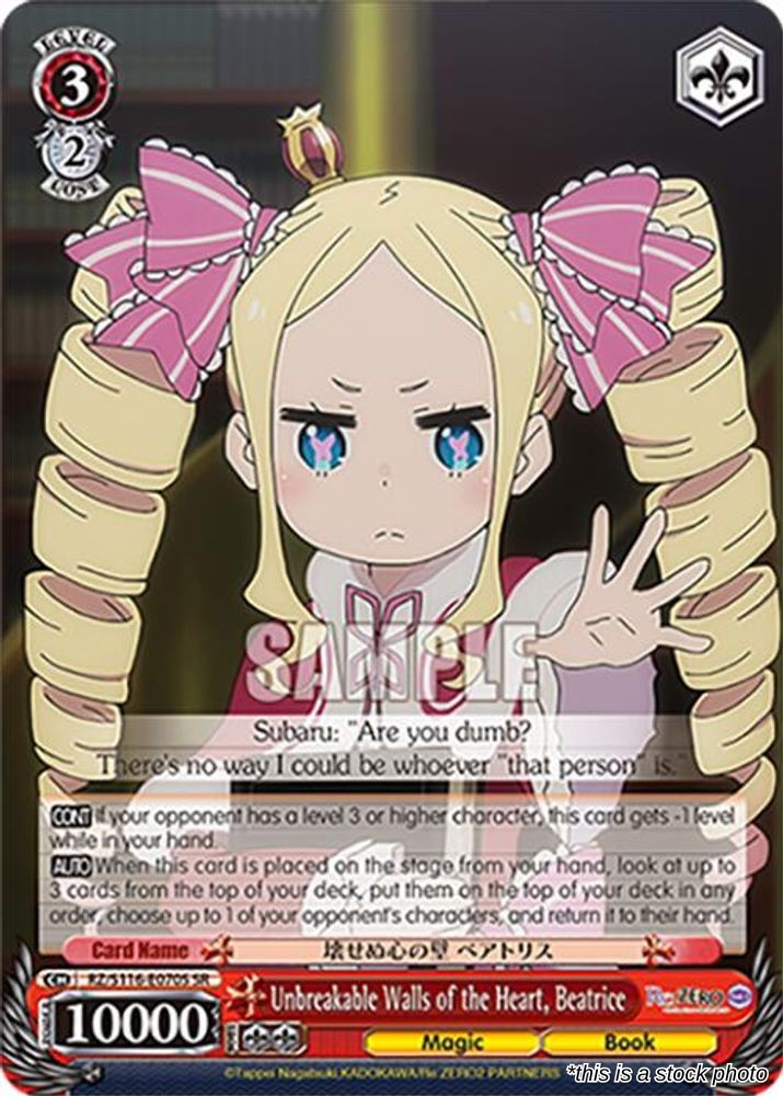 Unbreakable Walls of the Heart, Beatrice (SR)