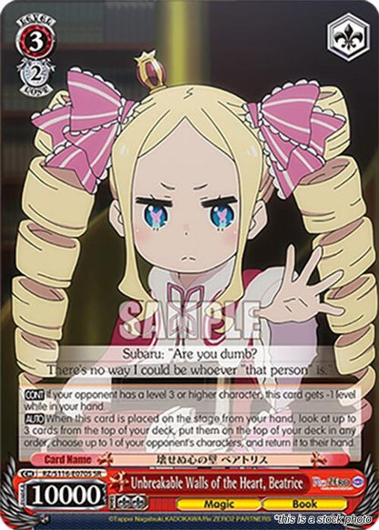 Unbreakable Walls of the Heart, Beatrice (SR)