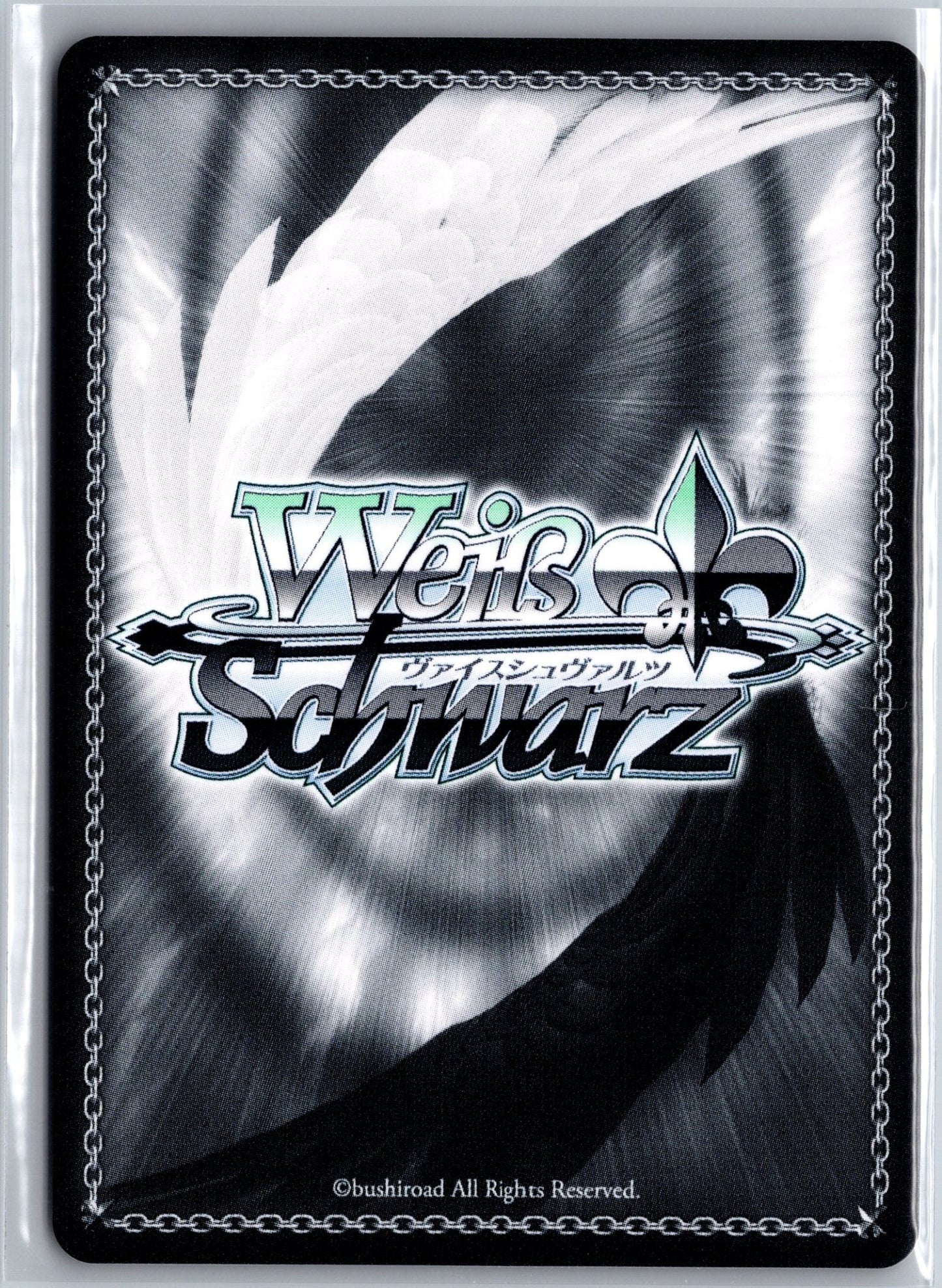 Tome of Wisdom (A) (SR) (Back)