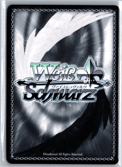 Tome of Wisdom (A) (SR) (Back)