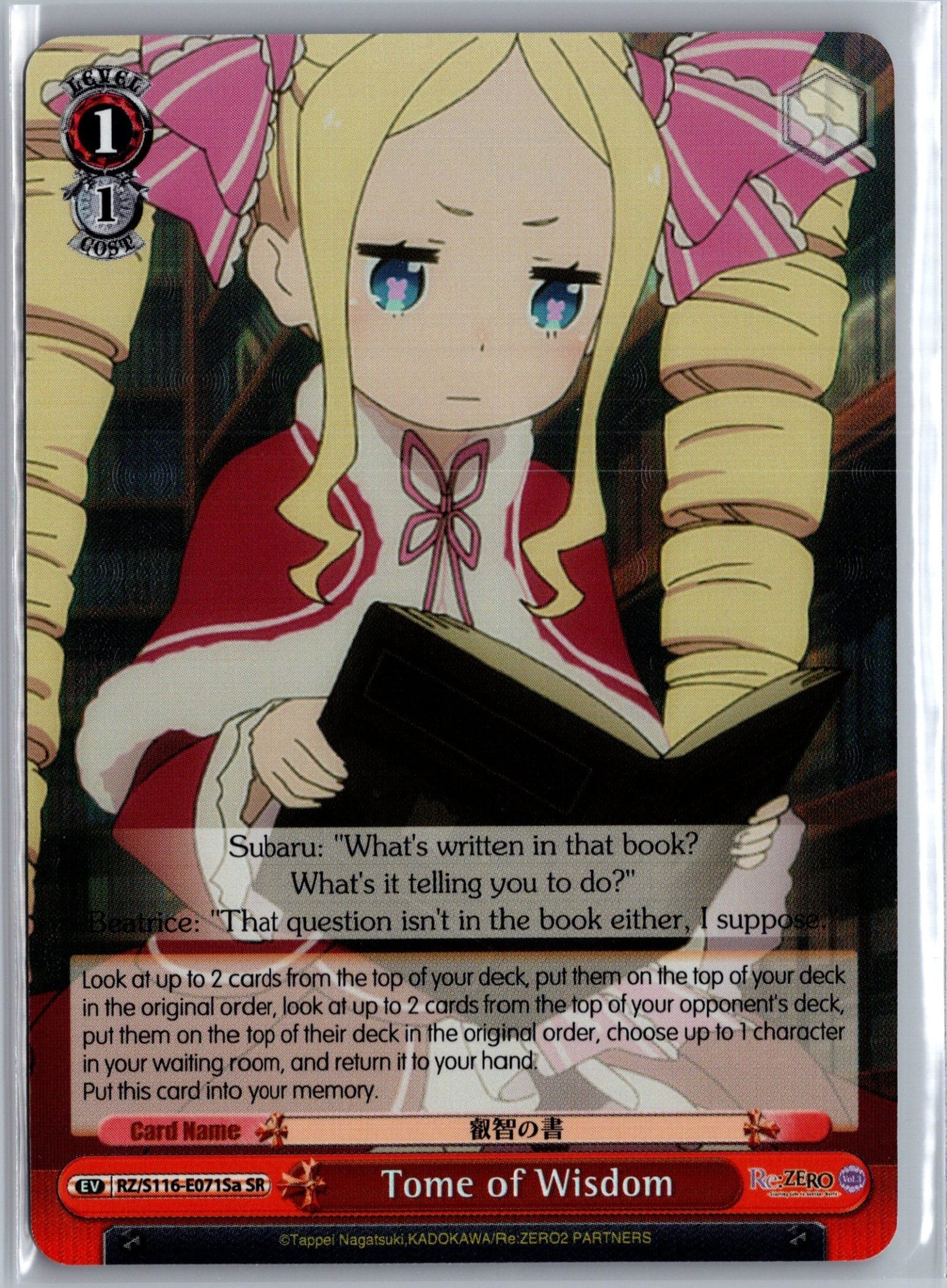 Tome of Wisdom (A) (SR)