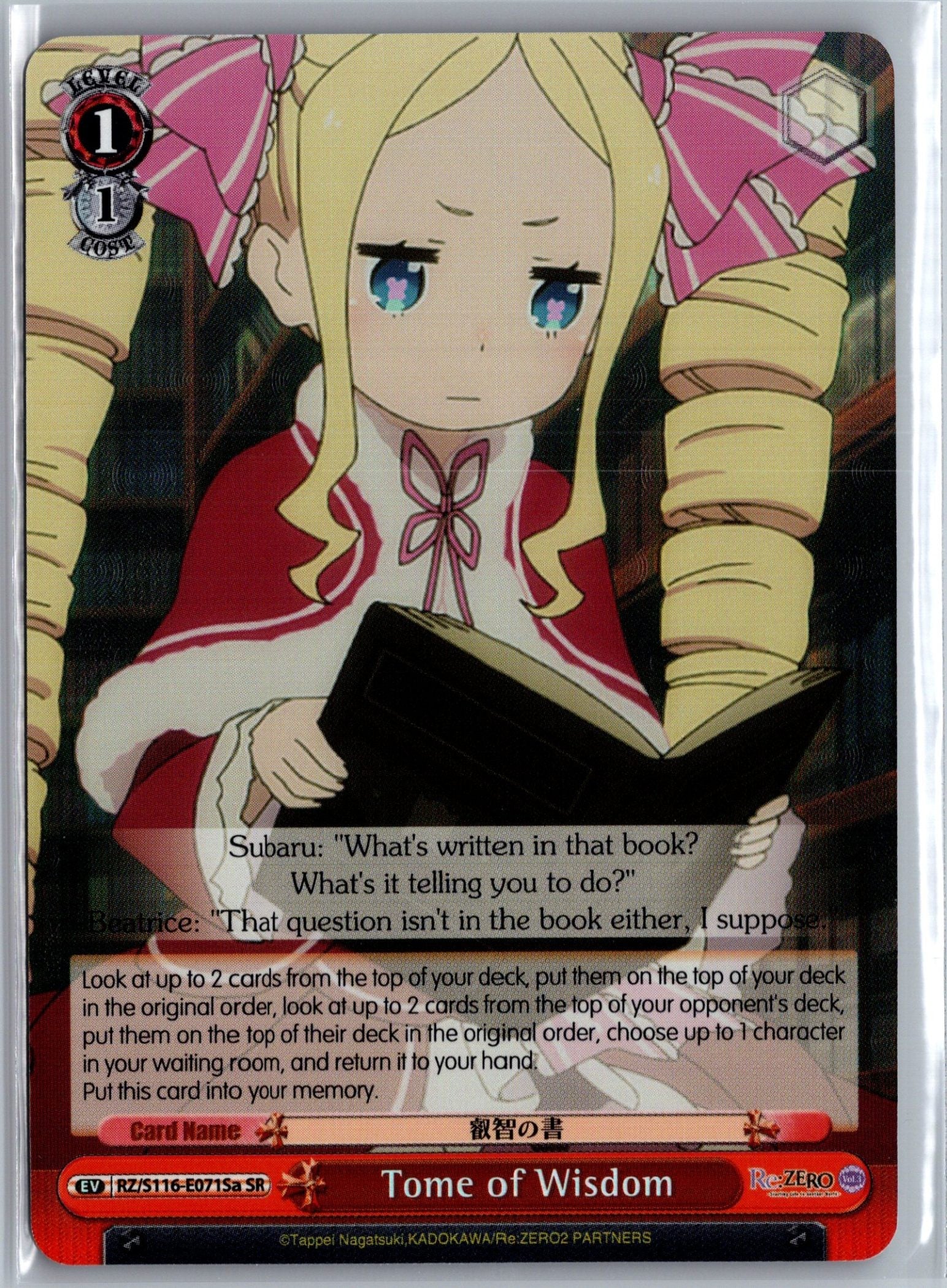 Tome of Wisdom (A) (SR)