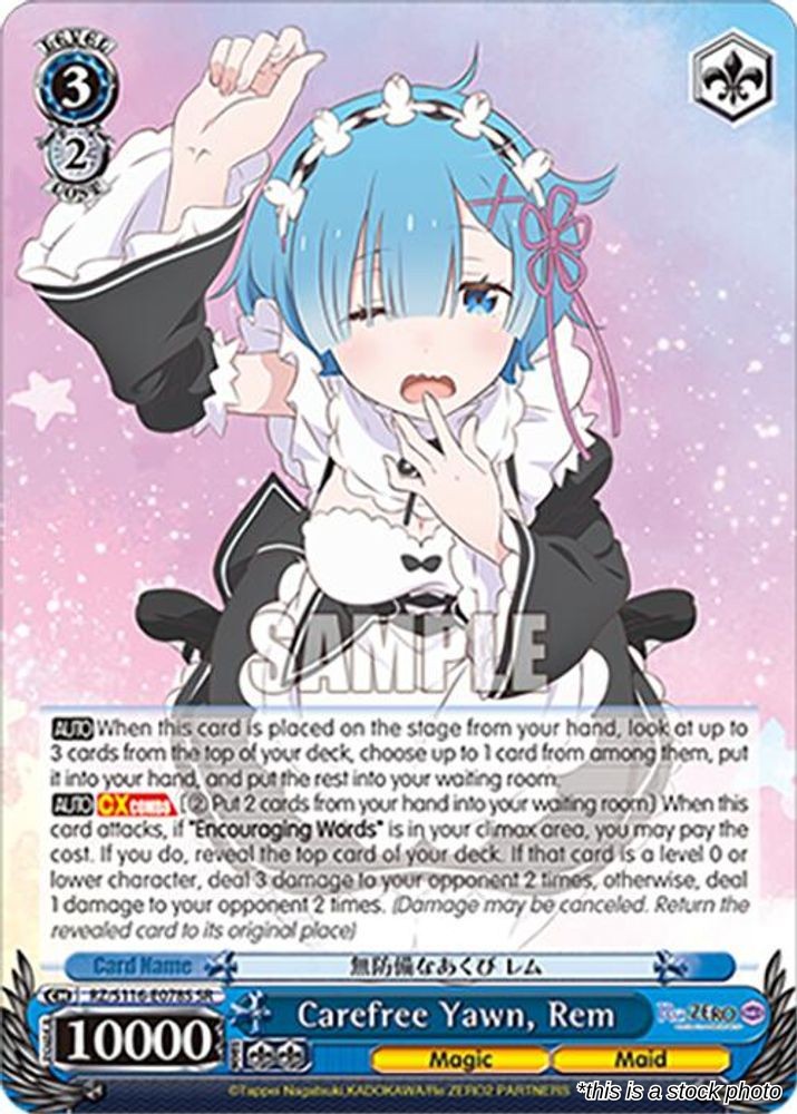 Carefree Yawn, Rem (SR)