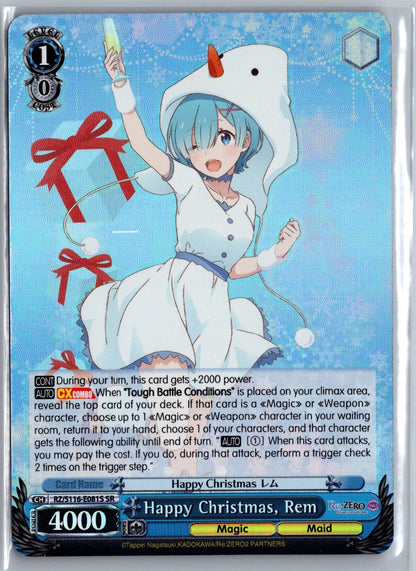 Happy Christmas, Rem (SR)