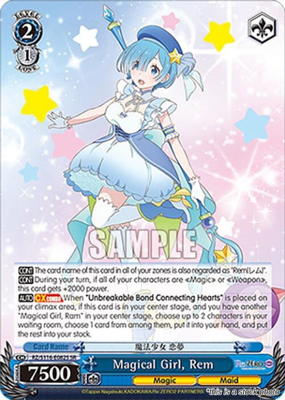 Magical Girl, Rem (SR)