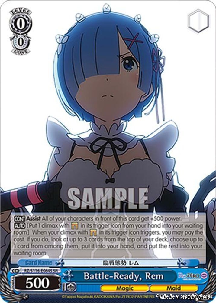 Battle-Ready, Rem (SR)