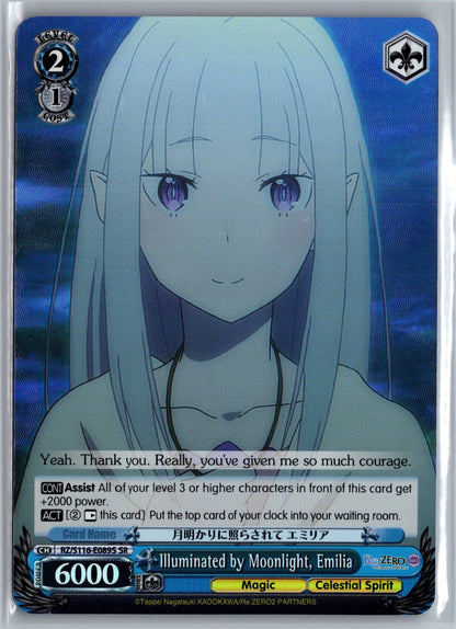 Illuminated by Moonlight, Emilia (SR)