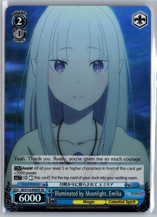 Illuminated by Moonlight, Emilia (SR)