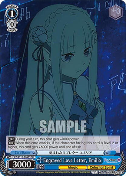 Engraved Love Letter, Emilia (SR)
