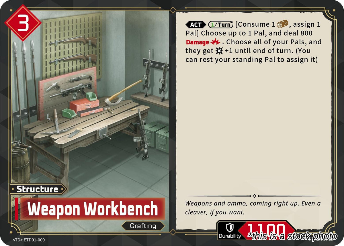 Weapon Workbench
