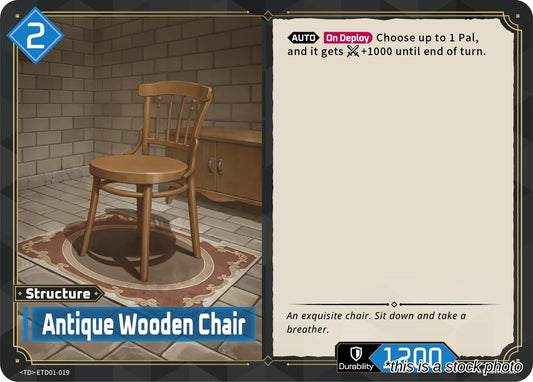 Antique Wooden Chair