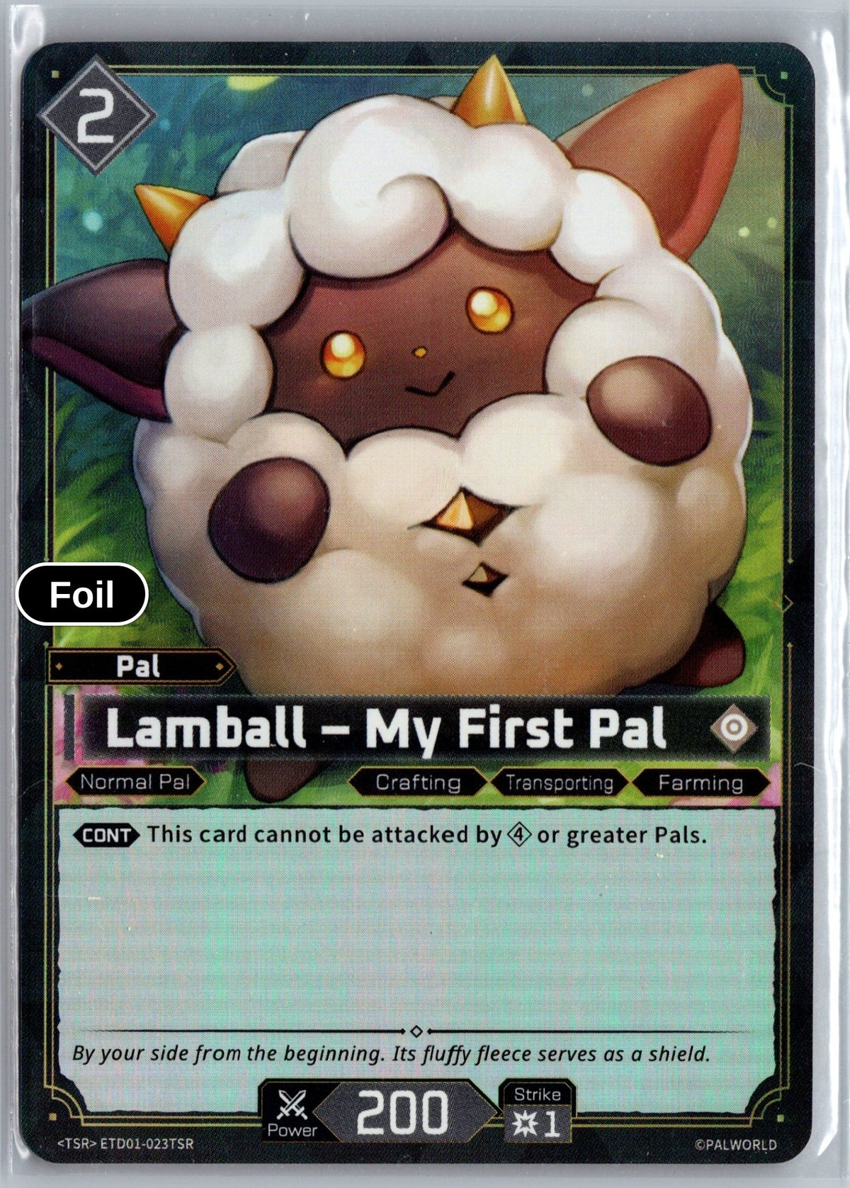 Lamball - My First Pal (TSR)
