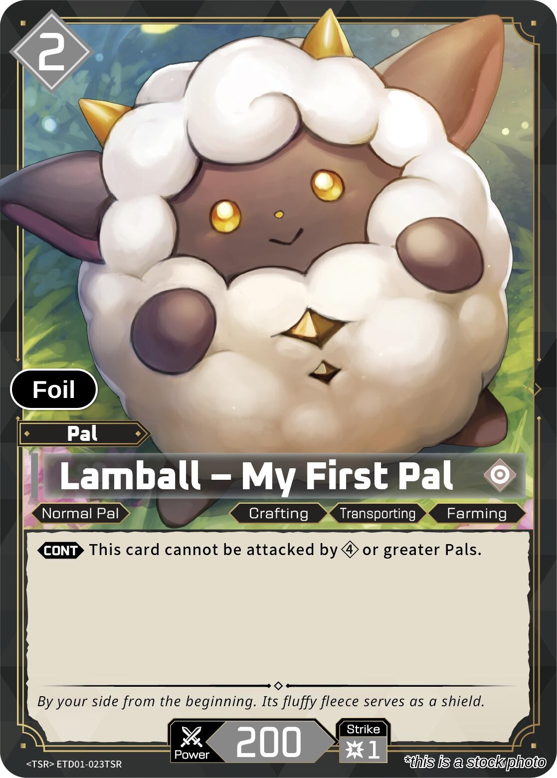 Lamball - My First Pal (TSR)