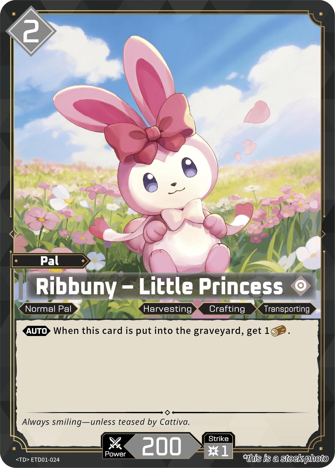 Ribbuny - Little Princess