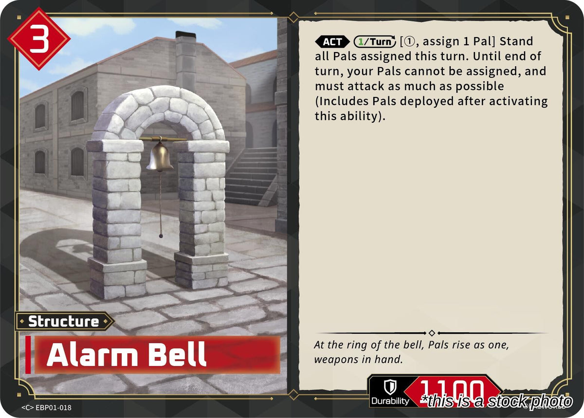 Alarm Bell