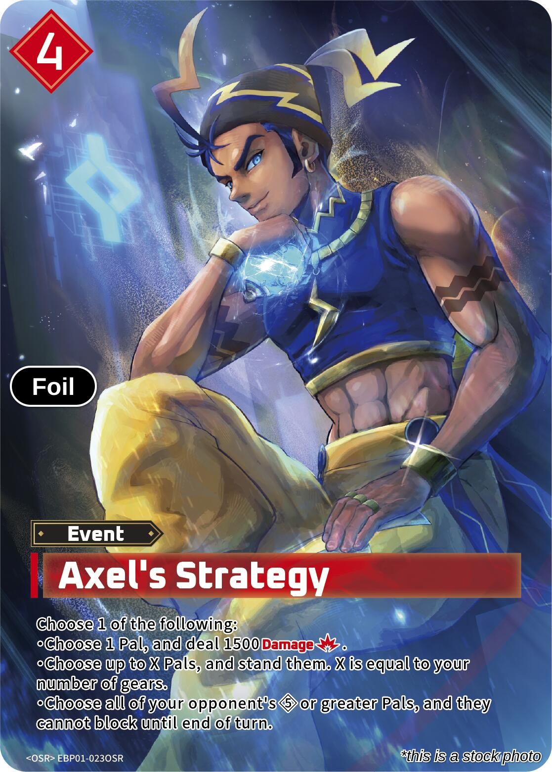 Axel's Strategy (OSR)