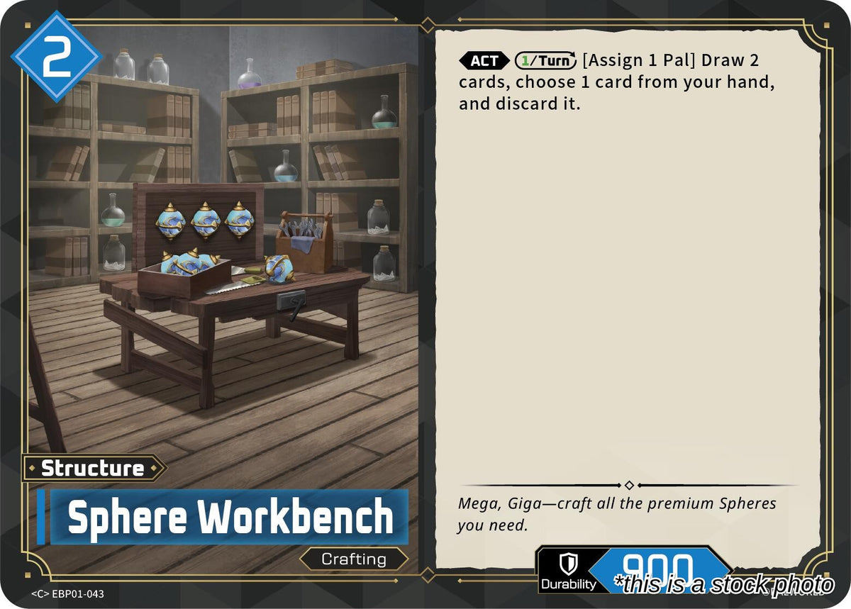 Sphere Workbench