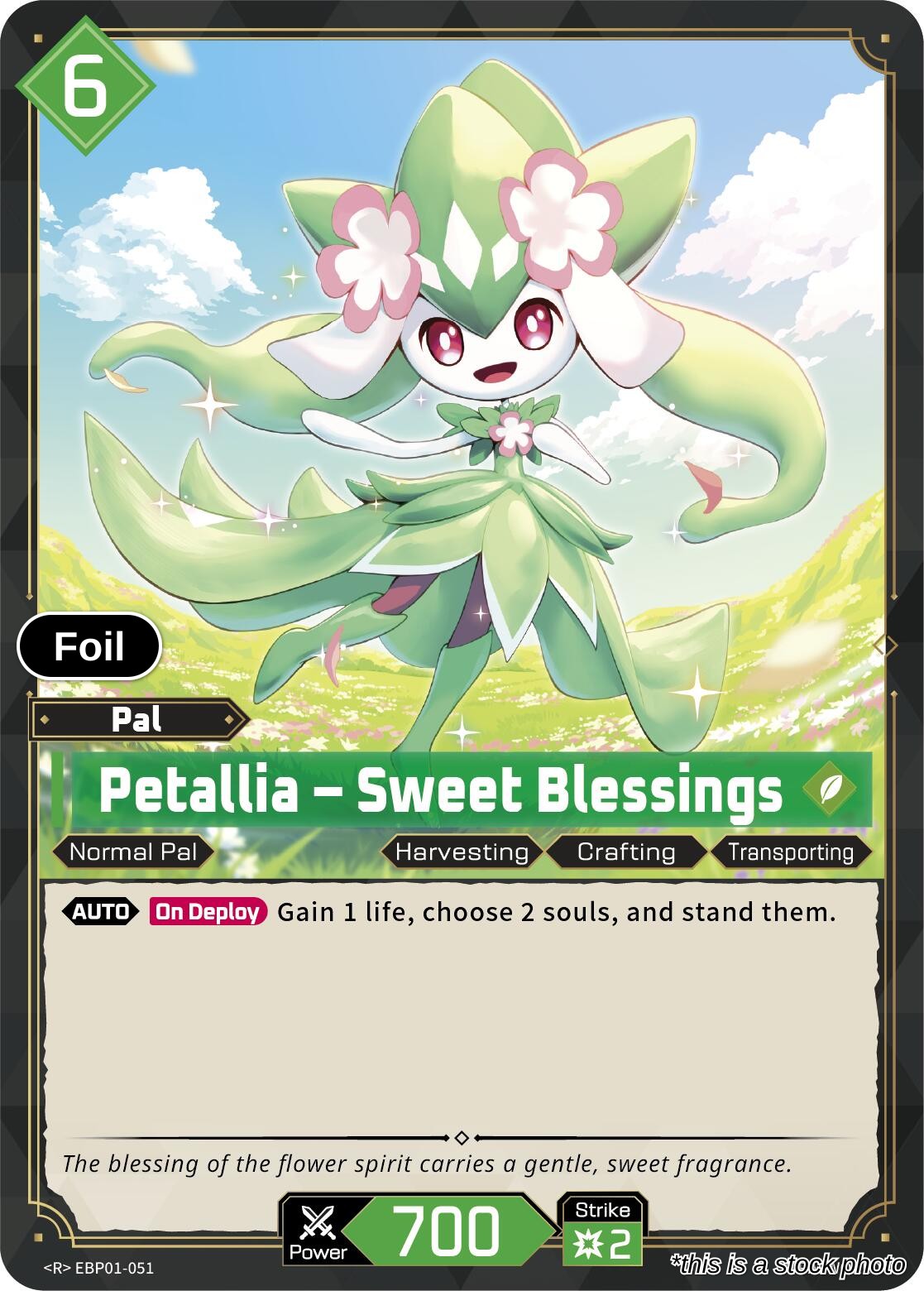 Petallia - Sweet Blessings