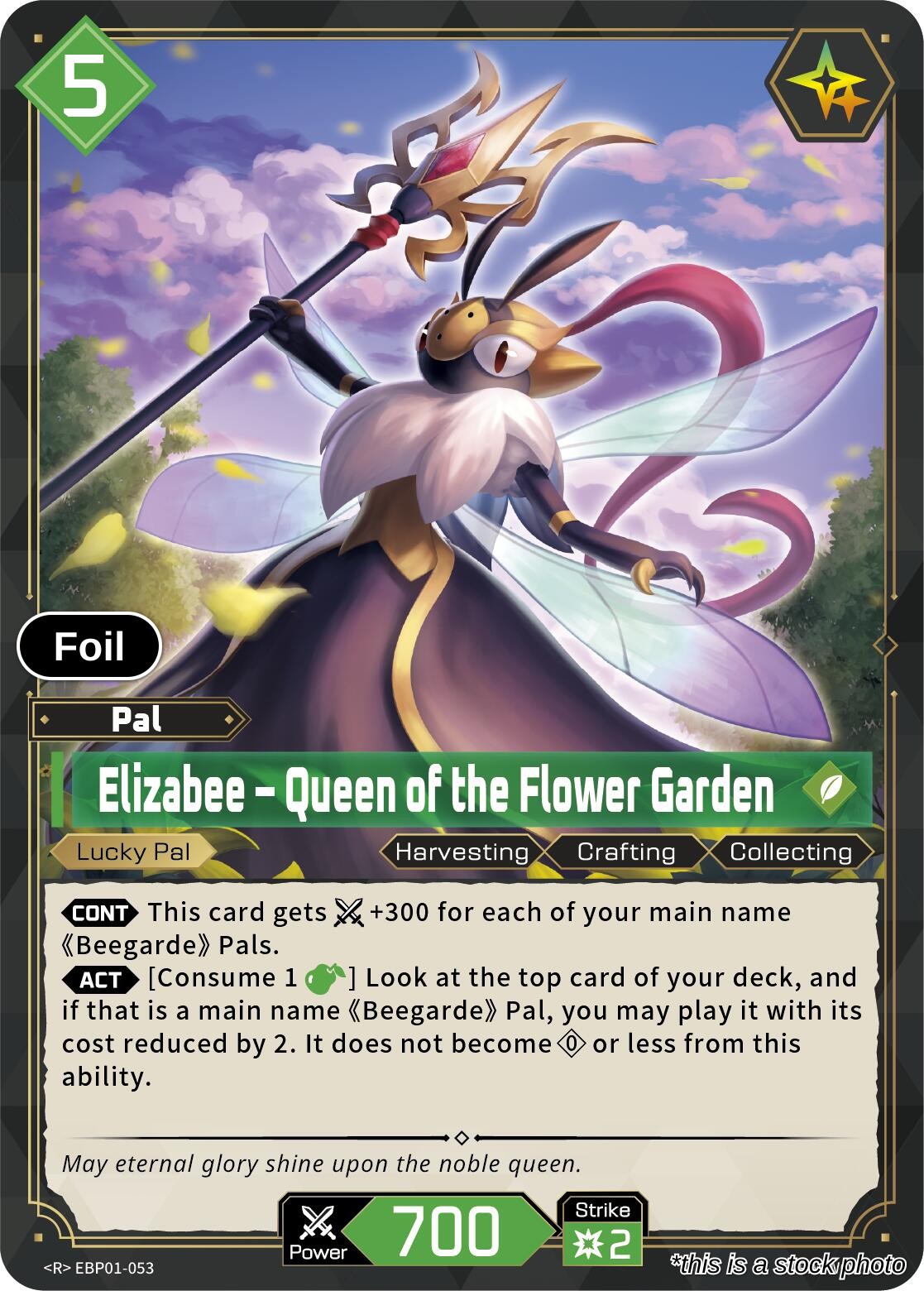 Elizabee - Queen of the Flower Garden