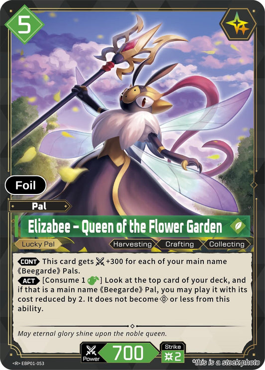 Elizabee - Queen of the Flower Garden