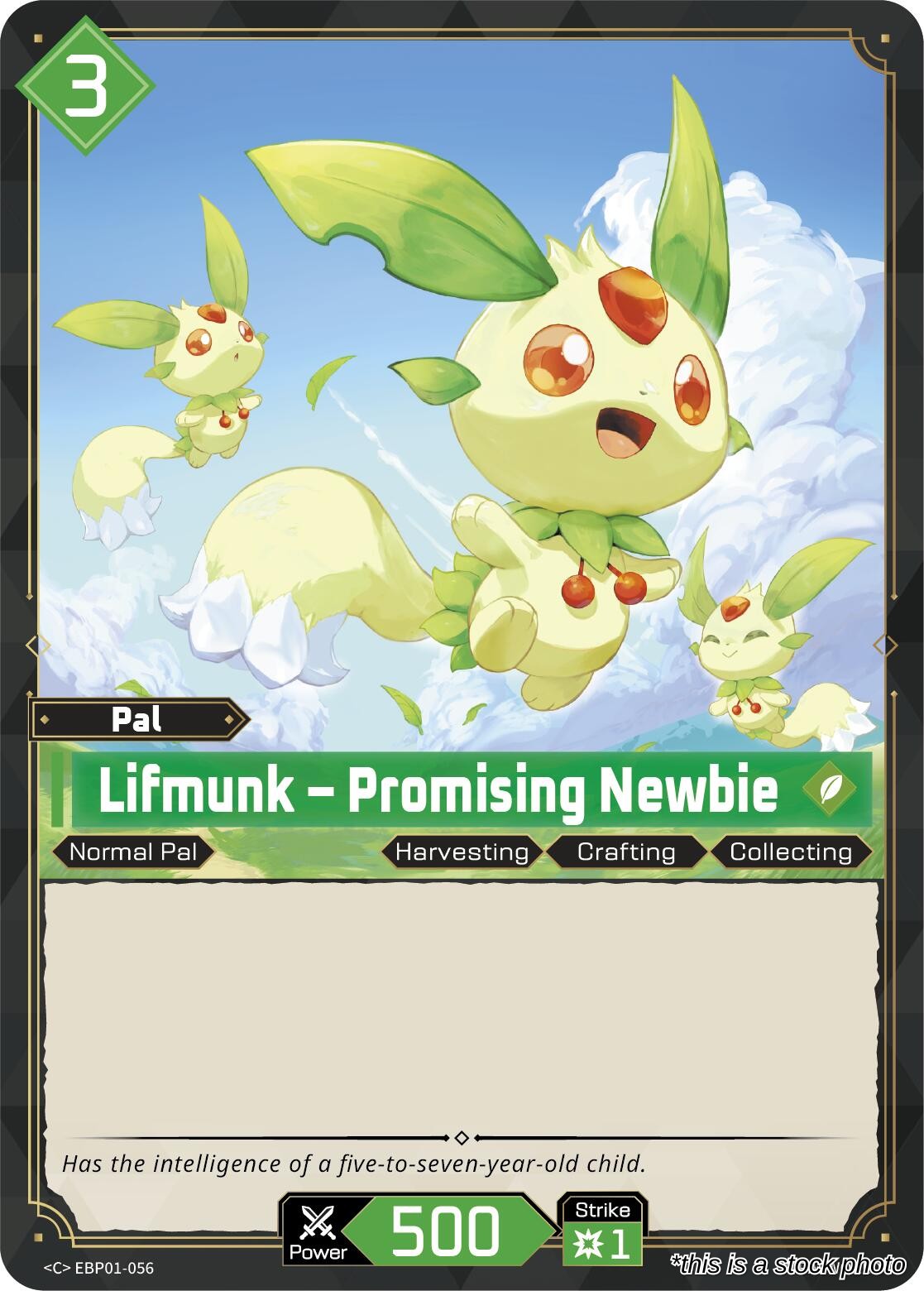 Lifmunk - Promising Newbie