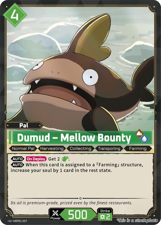 Dumud - Mellow Bounty