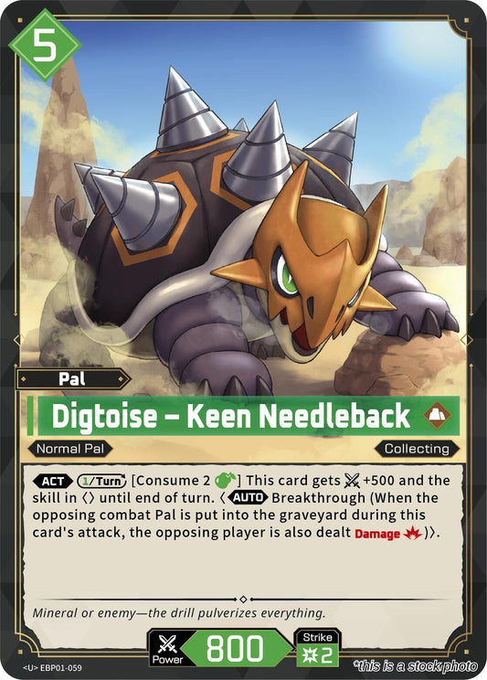 Digtoise - Keen Needleback
