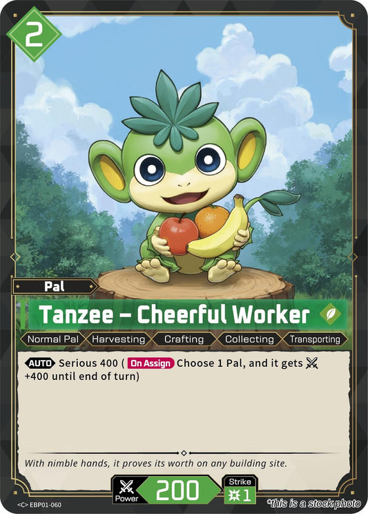 Tanzee - Cheerful Worker