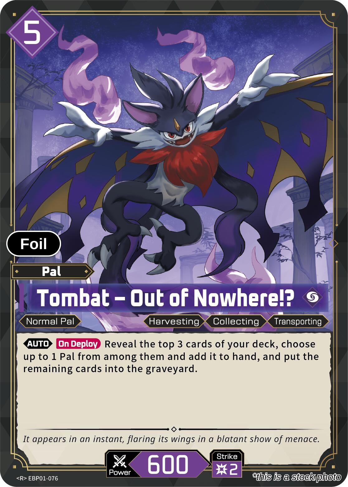 Tombat - Out of Nowhere!?