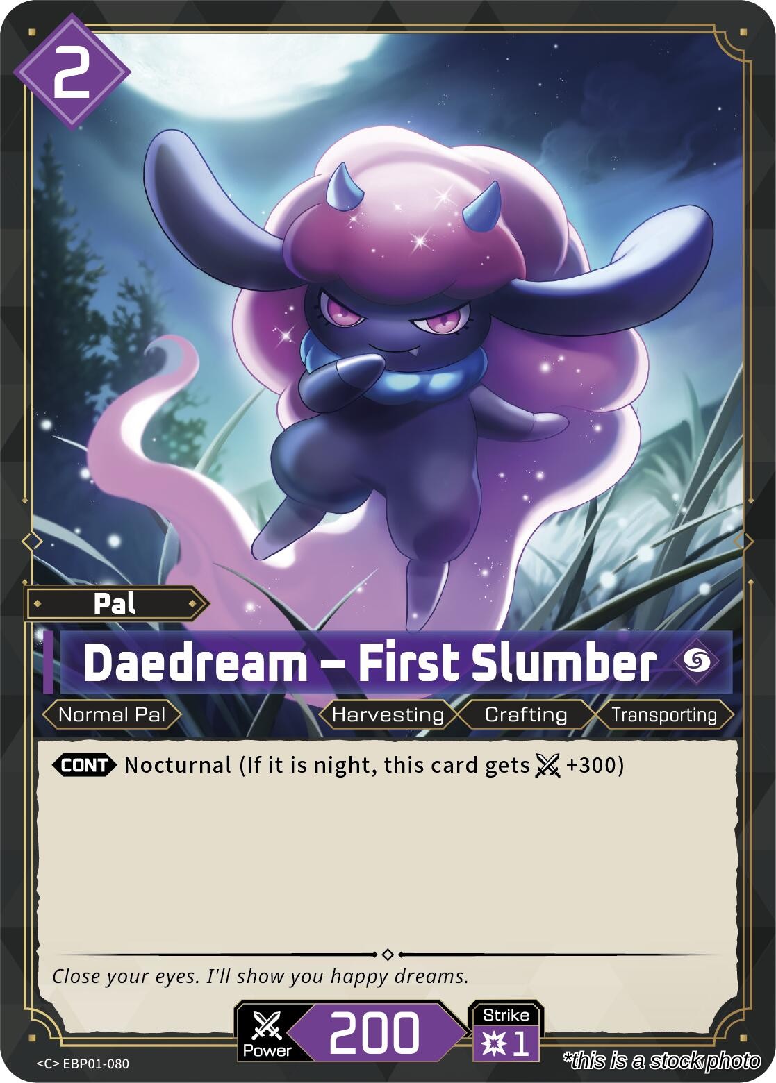 Daedream - First Slumber