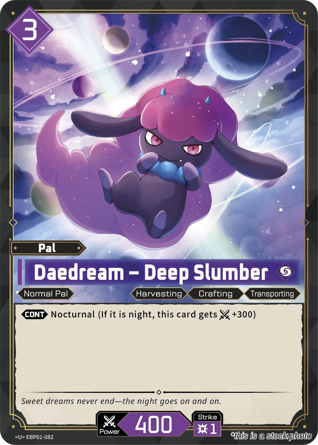 Daedream - Deep Slumber