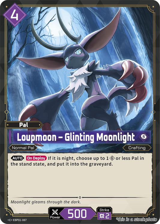 Loupmoon - Glinting Moonlight